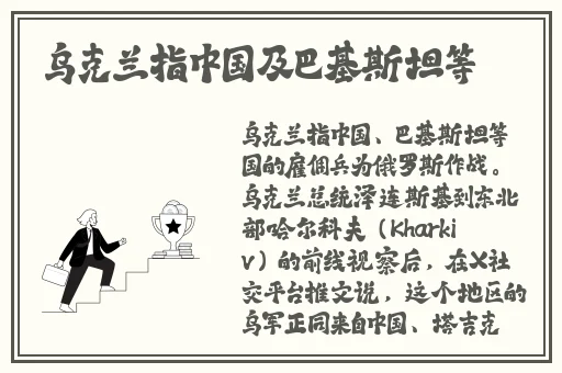 野草在线影院